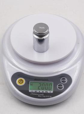 房衡新HX-D烘焙厨秤电子称称卖菜秤五金2计量称HX-D2药材食品克精