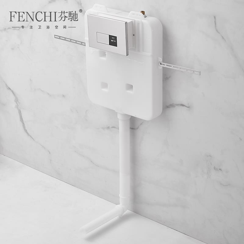 马桶隐隐藏式水藏式水入箱蹲便器蹲专用暗藏入墙式隐形水厕蹲坑嵌