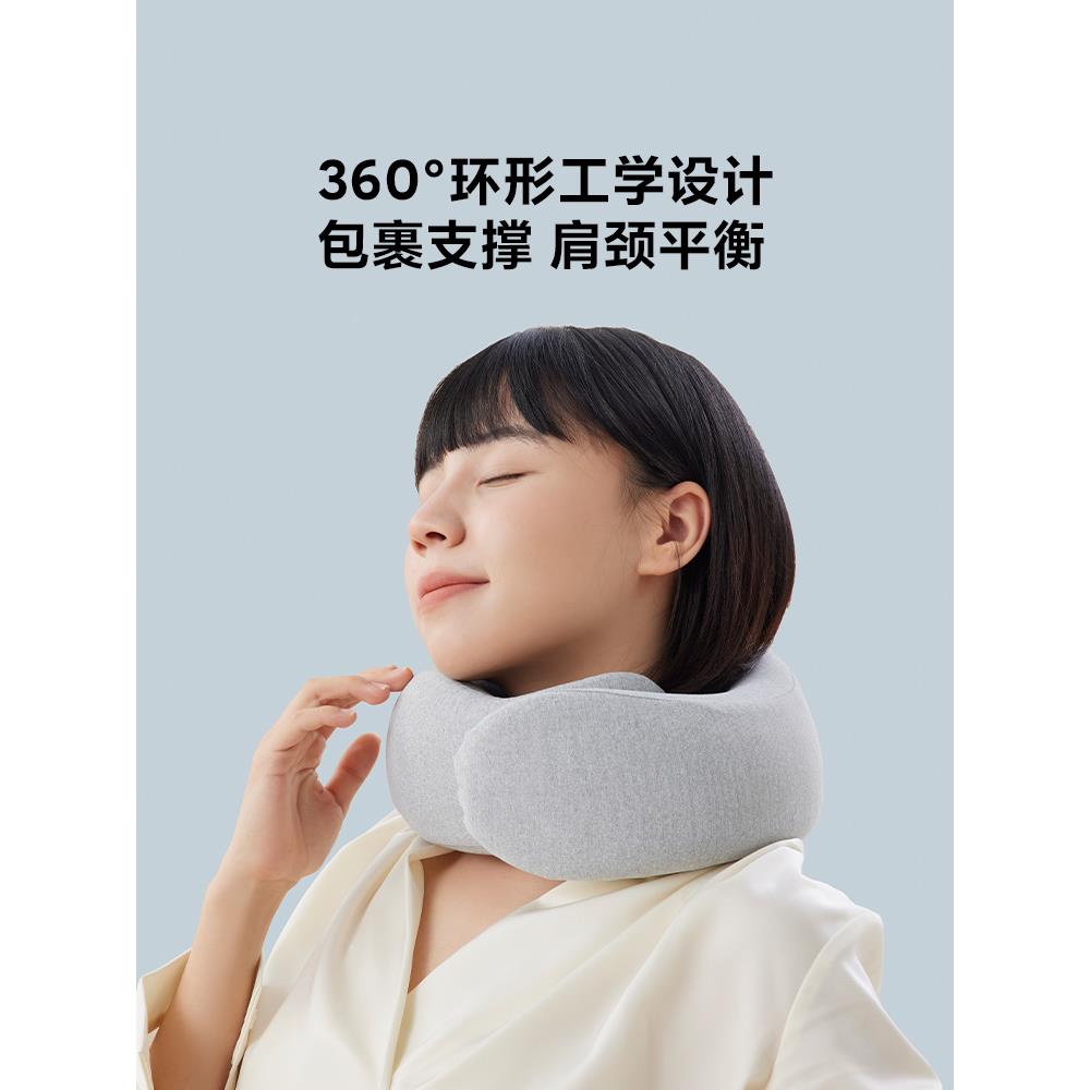 8H记忆绵形U枕多型功能US Ultra护颈飞机汽车旅行枕头U枕护脖子头
