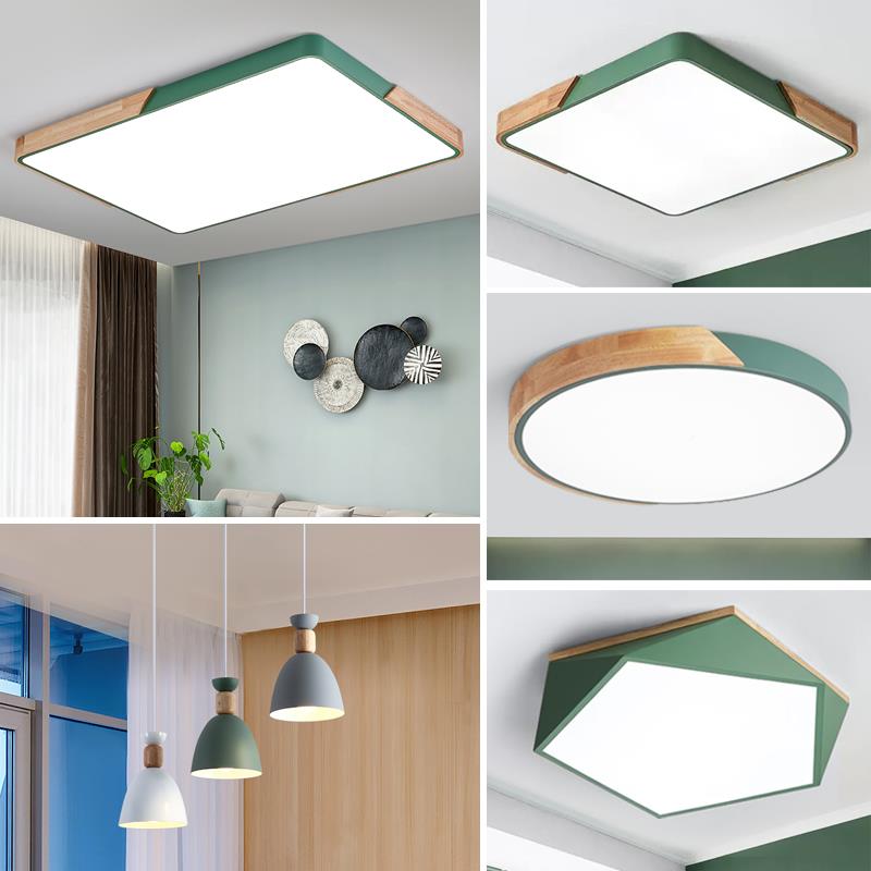 北屋XJ101欧客厅灯卧代室灯现简约餐厅书房风吸顶灯大气原木全套