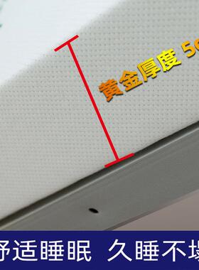 军绿色内务床垫公学生宿单人司加硬cd-10厚上下铺军舍训褥子加海