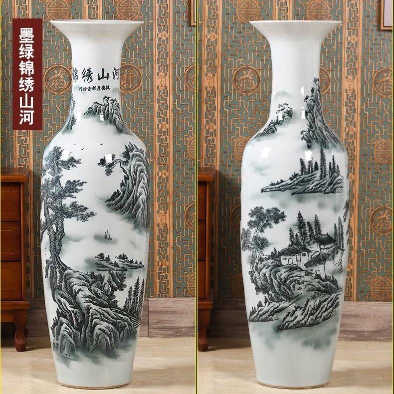 景德镇陶迁瓷器花落地大MYL瓶摆客厅件新中式公司开业乔送礼装饰