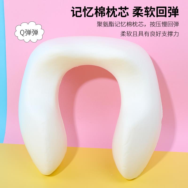 M新版舒适inis旅o名优品新版舒适护颈记忆型棉护颈创U枕头学生午