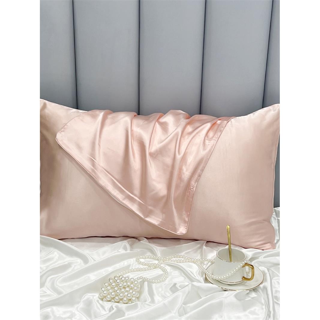 真枕对巾夏季一米装拍2H0614104枕头套冰丝枕套丝绸蚕丝48x7丝4厘