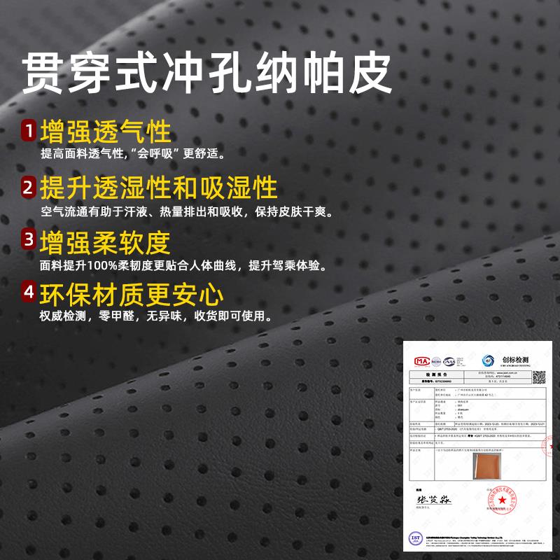 新深蓝S07/G318/L7/S05汽车枕头腰靠护颈枕0腰靠内深蓝系列枕车用