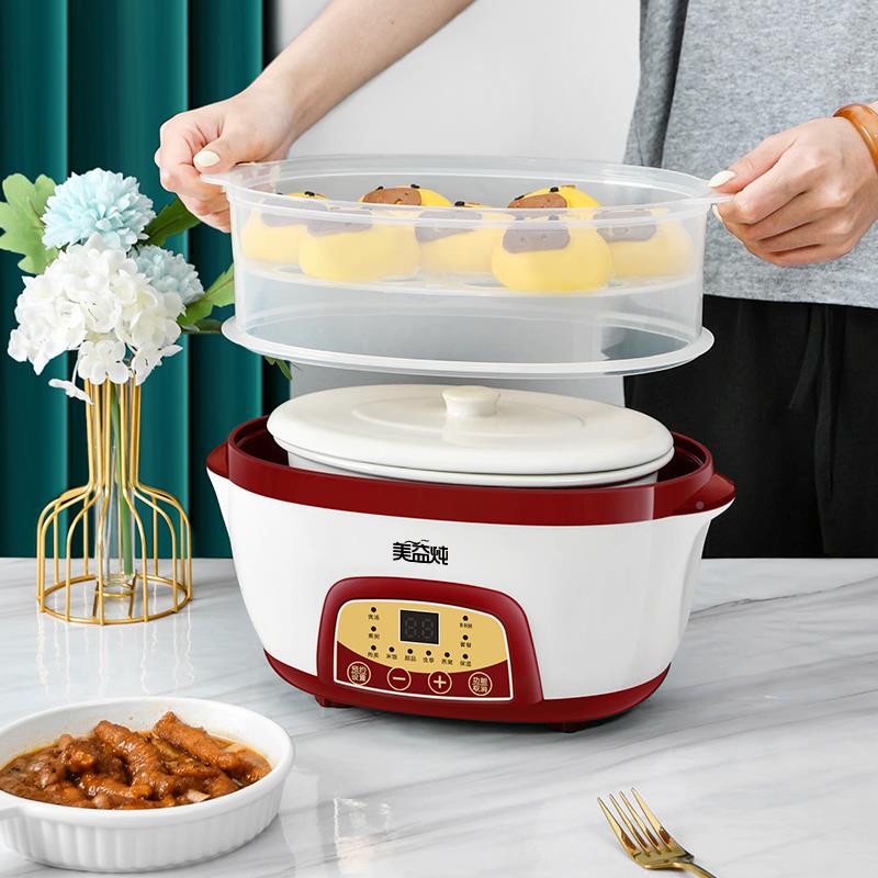 美益炖 DDZ18RL益炖全自动隔水DDZ18RL电炖锅陶瓷电美炖小熬煮粥