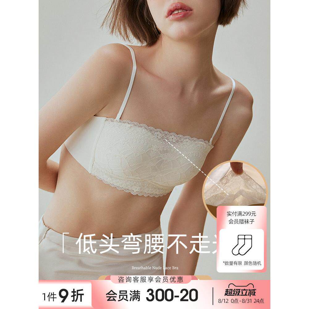 管顶胸罩的妇女与意大利肩带，反暴露蕾丝包裹胸部，夏季薄一体式