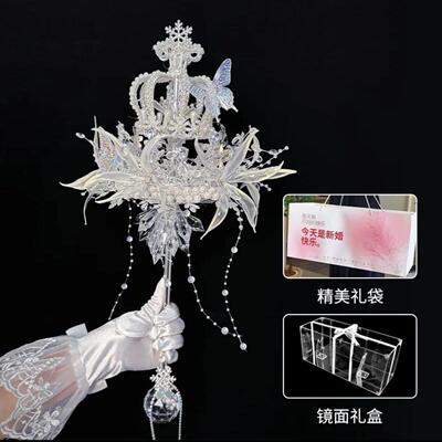 水晶权杖婚礼手捧花diy材料新娘结婚出嫁手工自制成品送闺蜜礼物