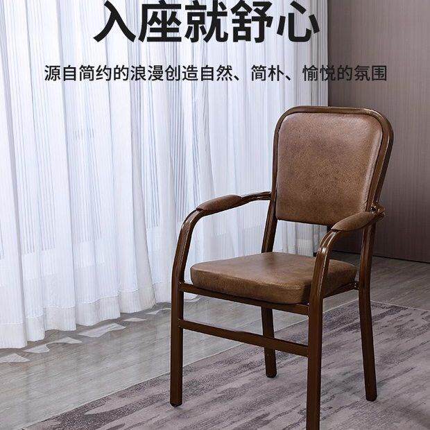 新款麻将椅棋牌室专用加厚坐垫稳固承重麻将馆家用舒适靠背座椅子