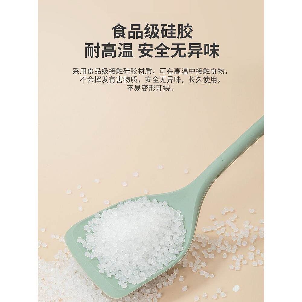 韩国爱合米硅胶铲不粘锅专用锅铲耐高温硅胶铲家用炒菜铲子厨具