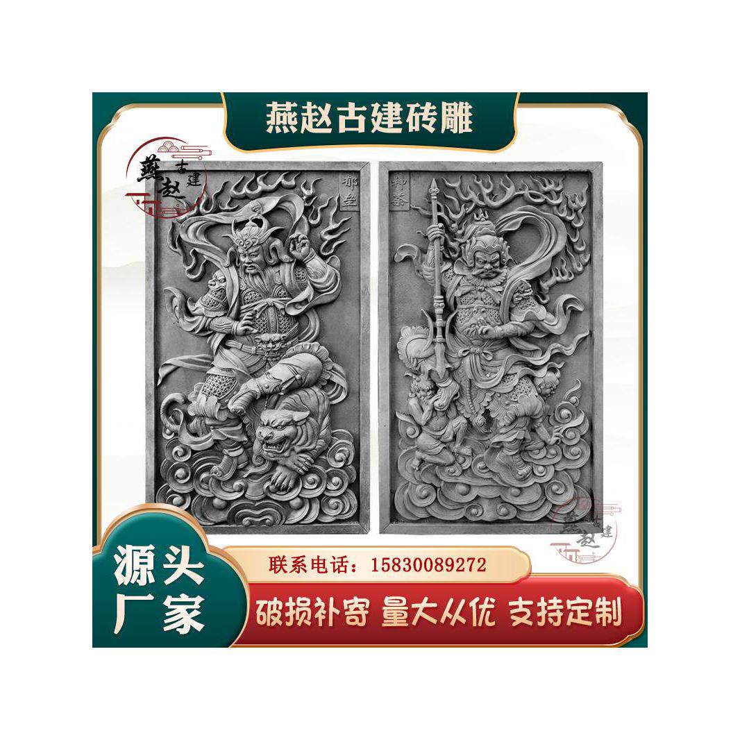 古建筑砖雕门神中国风大院古装门楼大院外墙浮雕挂件
