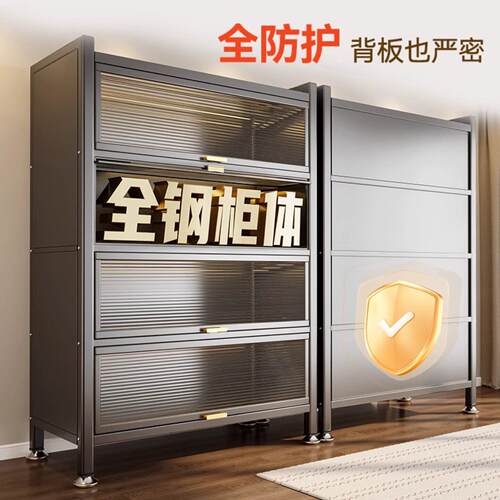 钢制书柜带门防尘翻盖储物柜一体靠墙家用儿童书架多层落地收纳柜