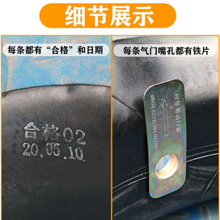 艾卡胎友汽车轮胎垫带货车内胎衬带/护胎皮1100 1200 900 1000R20