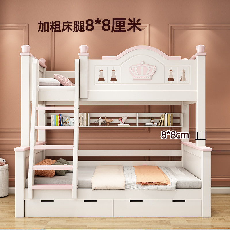金多喜高低床上下铺双层床实木儿童床加高护栏上下床母子床子母床,住宅家具,高低/子母床,淘宝优惠券,粉丝福利购,淘宝优惠卷