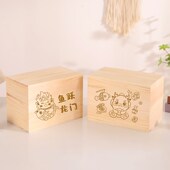 龙年存钱罐储钱箱只进不出2024年新款 储蓄罐网红大人高级创意女生