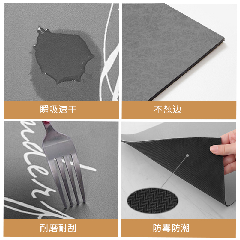 灰色楼梯踏步垫可擦洗防滑硅藻泥地垫免洗复式阶梯台阶地毯可定制