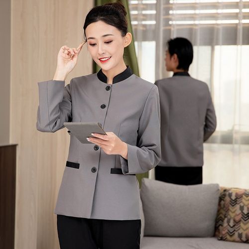 物业保洁工作服长袖男女酒店后勤阿姨清洁工服装商场食堂保洁服秋