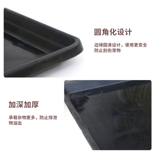 宠物托盘粪盘笼子底盘鸡鸭接粪盘加厚接粪板粪便托盆狗笼尿盆定制