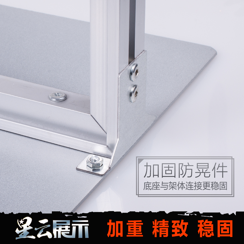 丽屏展架立式铝合金双面海报架80x180kt板门型展架广告牌易拉宝