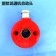 疏通机配件自动头弹簧前进头自动前进疏通下水道80型100型自动器
