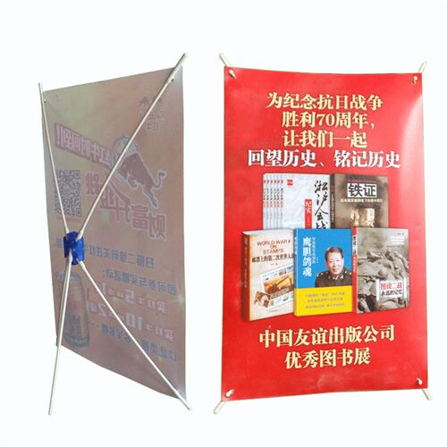 桌面易拉宝小型X展架迷你a4海报制作明星应援照片广告牌桌牌支架