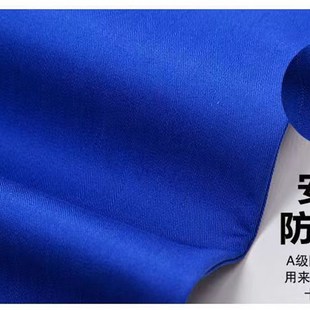 夏季薄款加油站防静电裤子男女中石油石化工作服裤子加气站劳保裤