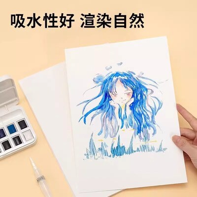 遵爵logo款水彩纸300g棉浆水彩本尊爵便携水彩本随身明信片32k16k