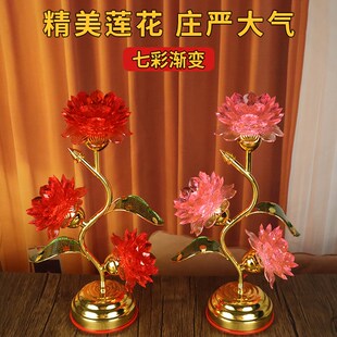 新款LED禅意七彩三品仿琉璃莲花灯插电庙宇佛前灯观音菩萨长明灯
