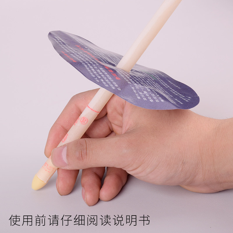 金耳爽耳烛艾草直筒香薰耳疗家用吸耳屎美容院采耳工具耳熏耳灸