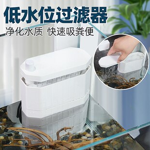 生态乌龟缸大型造景多层养龟黄缘专用玻璃饲养箱带晒台置物水族箱