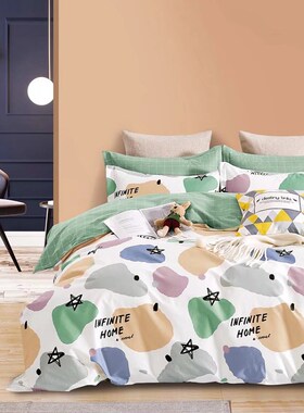 纯棉被套单件180x220cm双人1.5儿童被罩200x230米学生宿舍单人床