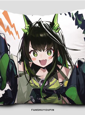 Mon3tr抱枕套M3明日周边方舟午休靠枕学生宿舍午睡枕卧室床头靠背