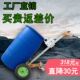 油桶搬运车铁桶塑料桶手动装 卸车手推车拉圆桶小拖车搬运工具神器