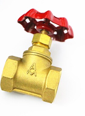 埃美柯307铜截止阀J11W-16T耐高温4分6分1寸DN15 20 25-50 蒸汽用