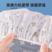 云蕾浴帽女防水洗澡淋浴染发焗油加大发帽非一次性浴帽男女家用