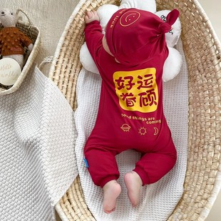 22婴儿喜庆棉质连体衣男女宝宝满月百天抓周周岁礼服长袖 红色爬服