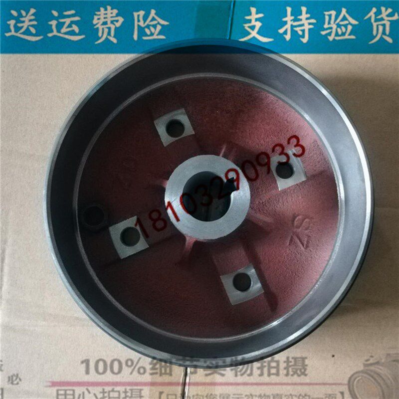 适用御捷祥和260刹车锅乐唯V2电动四轮汽车配件后轮刹车鼓制动鼓