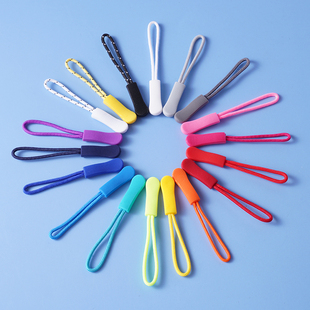 拉链头配件衣服背包拉锁头辅料羽绒服防滑拉链绳可拆卸拉链扣拉头