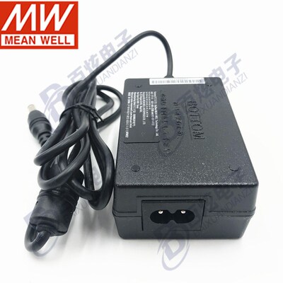 明纬电源适配器 GST18B48-P1J 18W 48V0.375A 两插