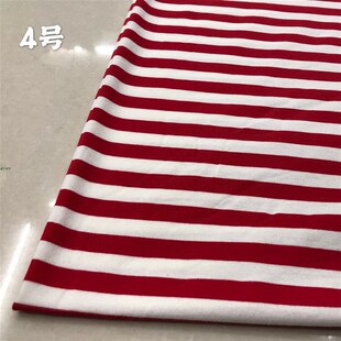 条纹针织莱卡棉弹力布料夏凉舒适T恤汗衫连衣裙套装宝宝服面料