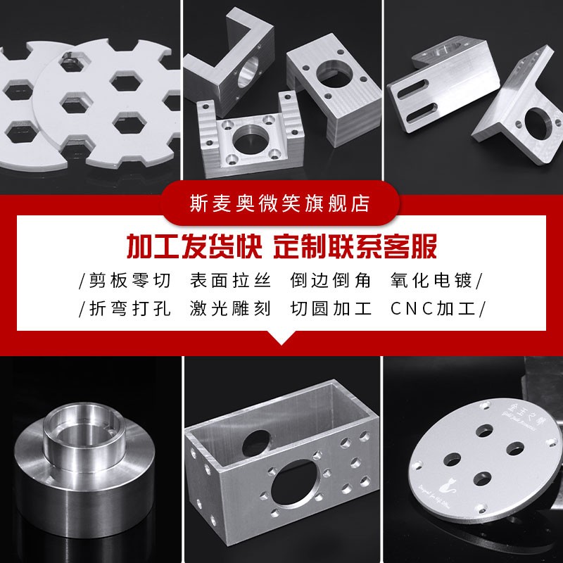 铝板定制加工6061铝合金板材7075铝块扁条铝片1 2 3 5 10mm厚