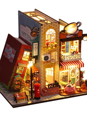 佳特新款diy小屋房子模型书立书里书外创意生日手工礼品斯卡布罗