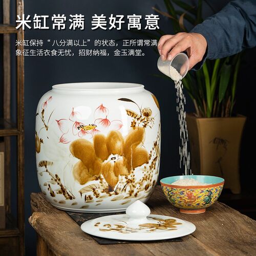 景德镇陶瓷米缸油缸面缸水桶20/30/50斤家用防潮防虫茶叶罐储物罐