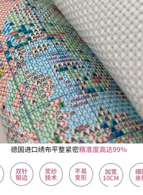 【ZZ6972-敖闰】十字绣2025新款小件线绣客厅餐厅简单简约