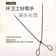铁艺火钳夹长铸铁制作锅盔火钳加长煤球夹碳火钳铁钳火煤夹垃圾钳