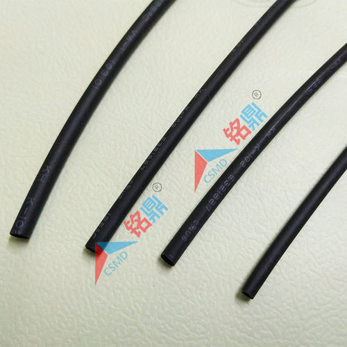 热缩管绝缘套管WTT2倍热收缩管加厚塑料热塑管电线电缆保护套软管