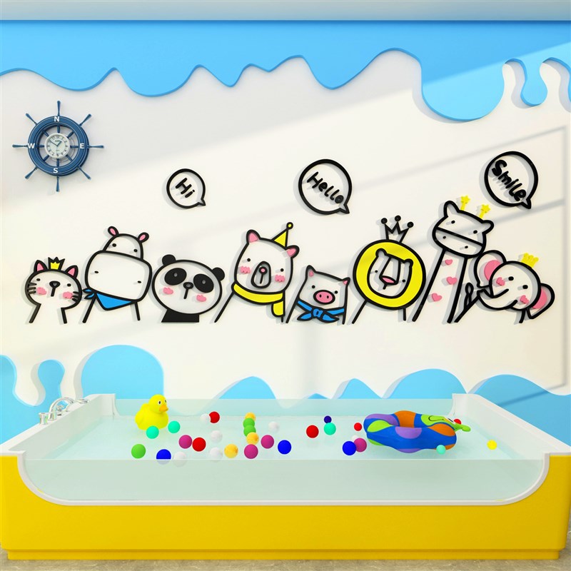婴儿游泳馆墙面装饰儿童宝宝浴室母婴店内布置厕所防水卡通贴纸画