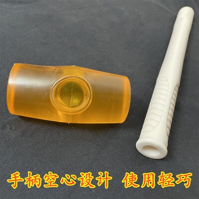 正骨锤橡胶锤震疗锤击捶背会馆捶打棒脊柱松懈透明按摩捶器材矫正