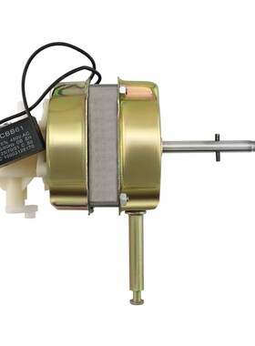 适用于华生金羚FS40风扇电机配件16寸400MM落地扇台扇马达电机头