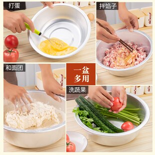 加厚铝盆大盆铝制猫盆老式圆盆家用厨房洗菜盆打蛋和面盆洗脸小号